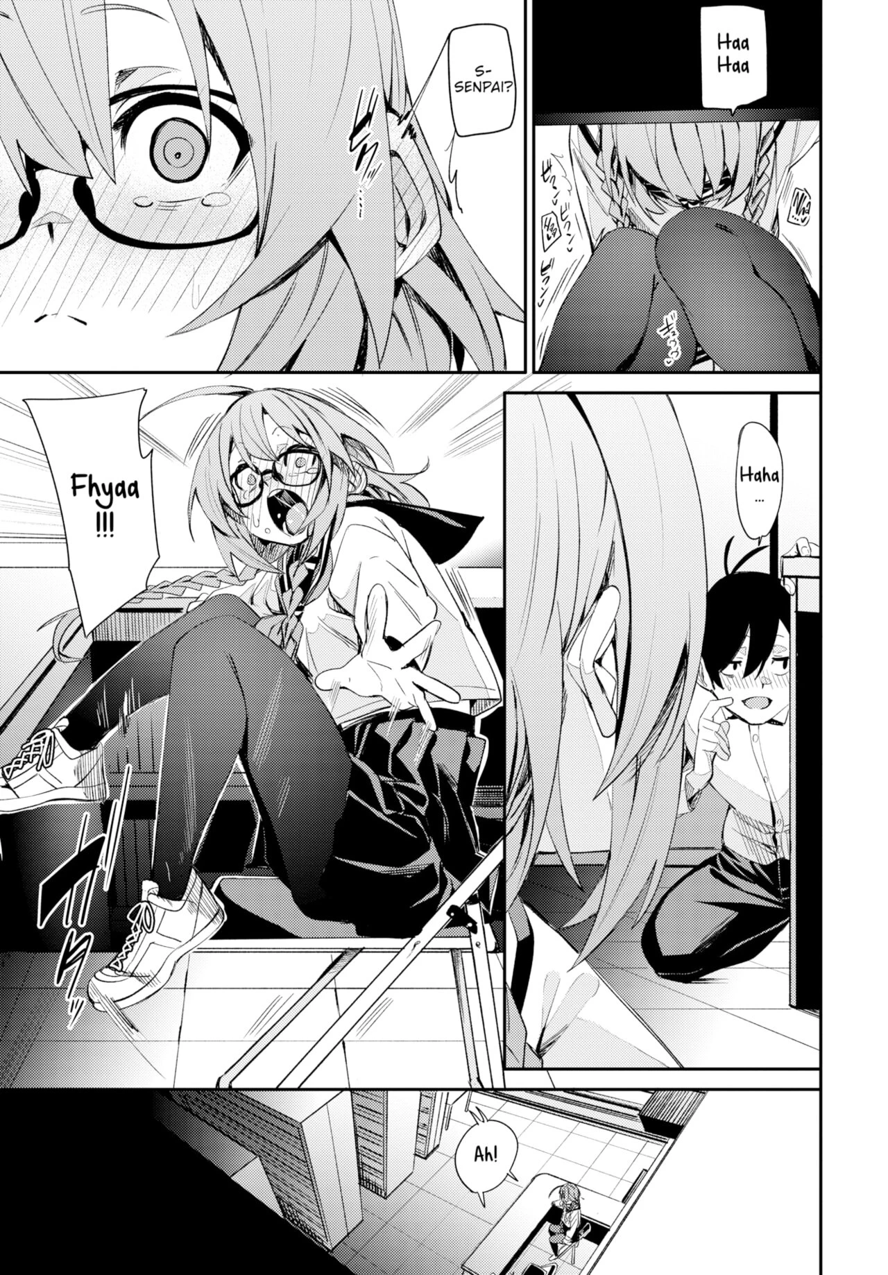 Keep It Down! image number 10