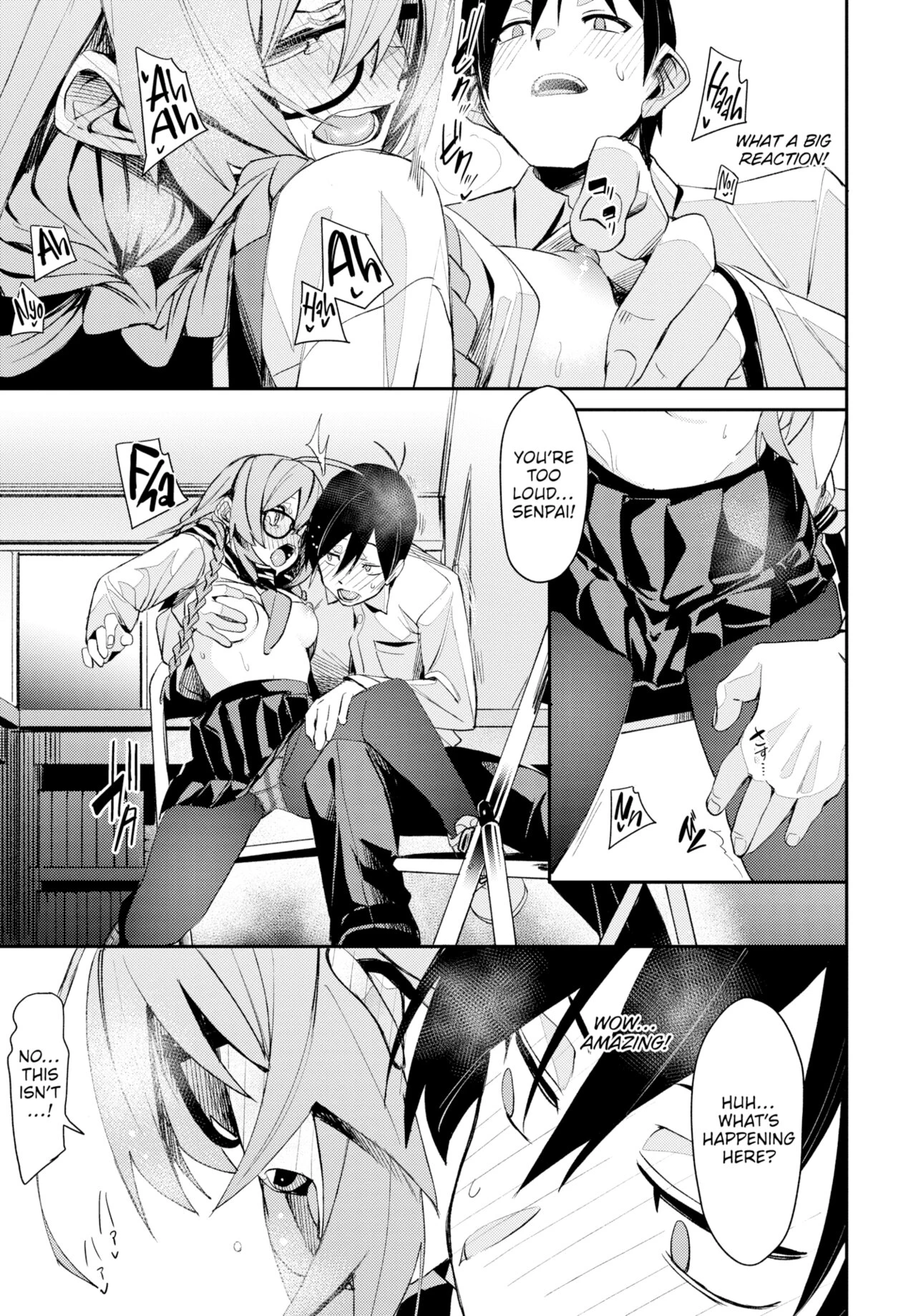 Keep It Down! image number 16