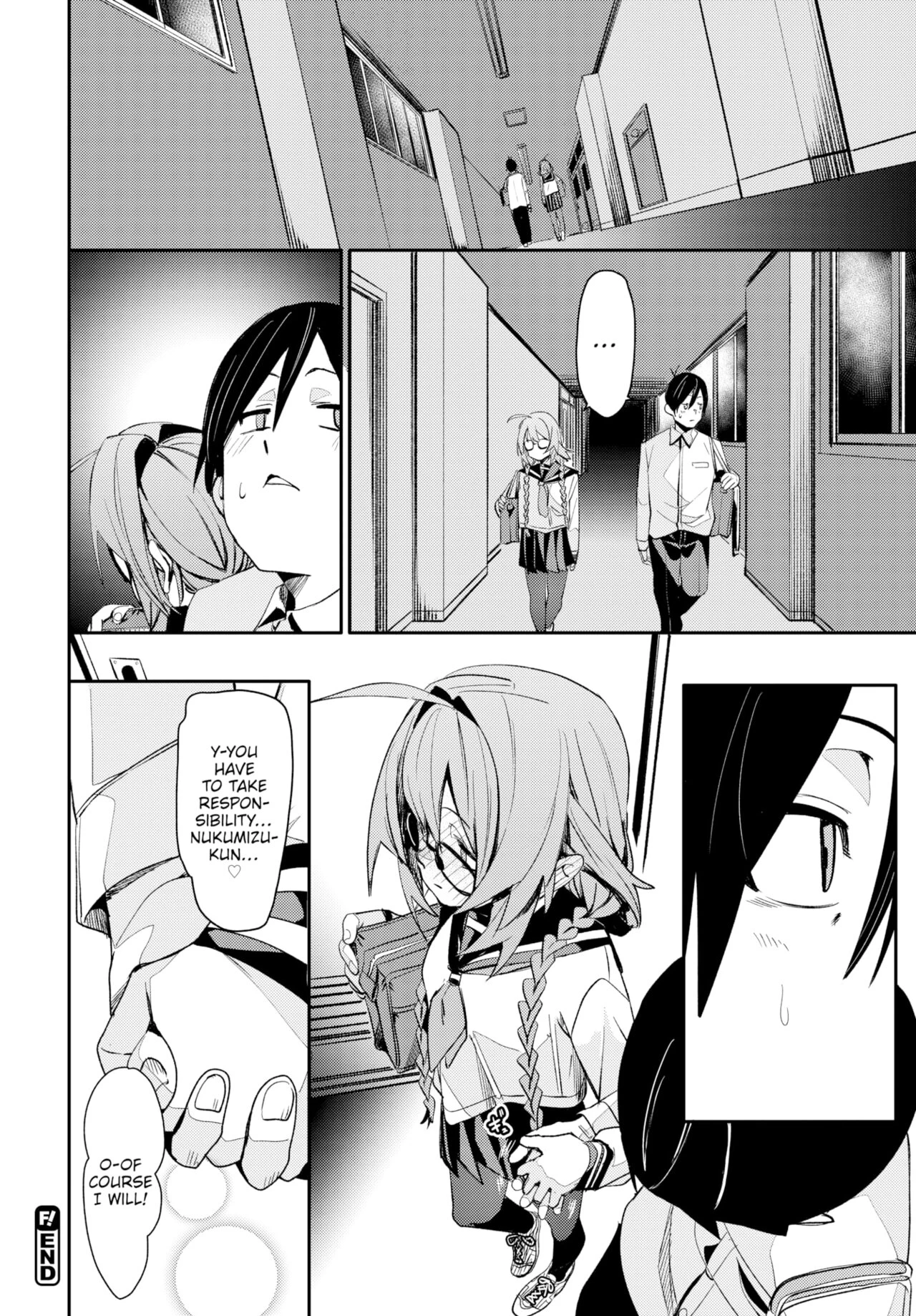 Keep It Down! image number 29