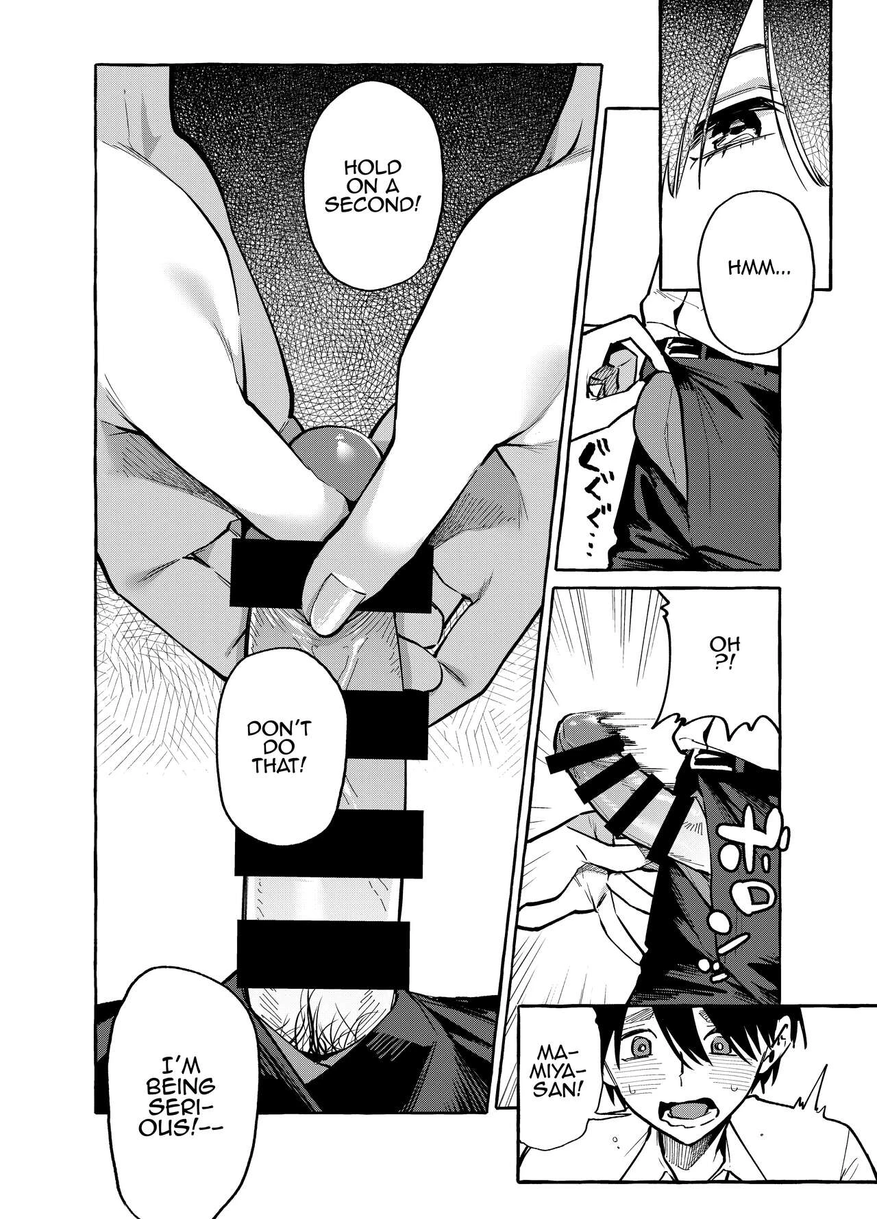 Next-seat Mamiya-san  Tonari no Seki no Mamiya-san image number 18