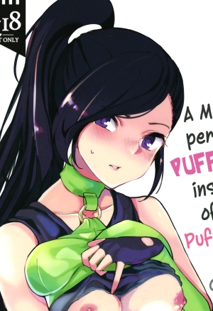 A Martina-performs-PUFF-PUFF-instead-of-the-Puff-Puff-Girl comic