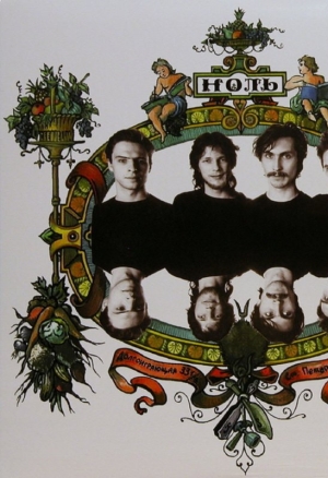 Zako_sketch arts porn