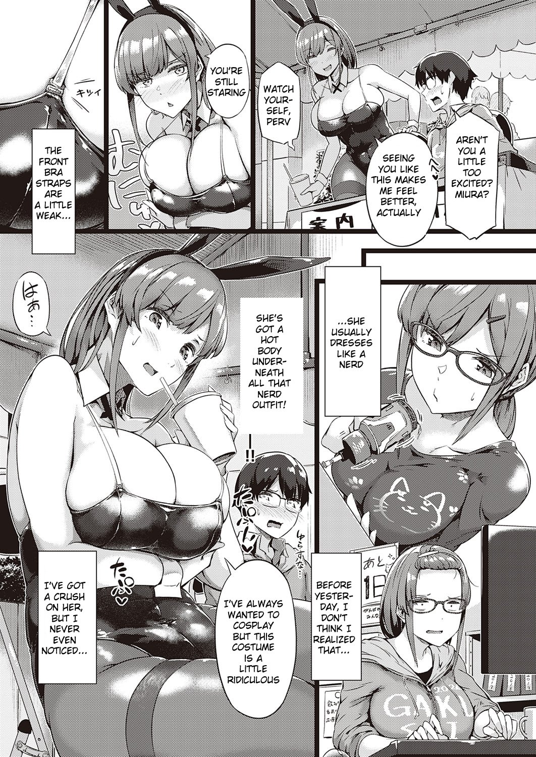 Koisuru Usagi wa Abare Chichi image number 2