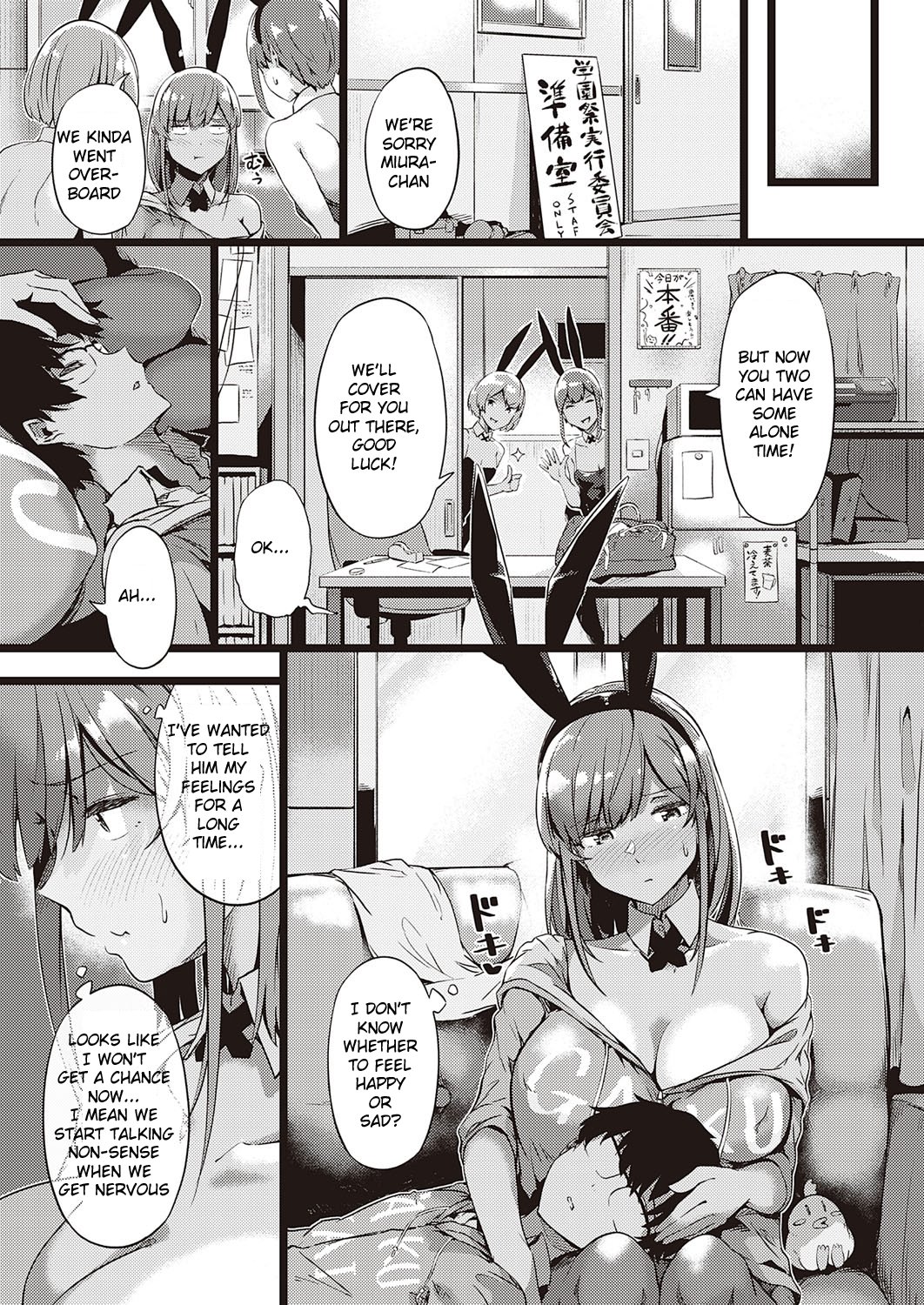 Koisuru Usagi wa Abare Chichi image number 6