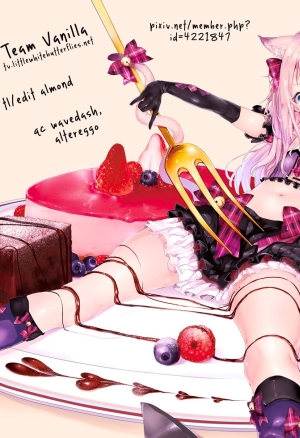 Mori no Oku no Wolf-san The Wolf In The Forest