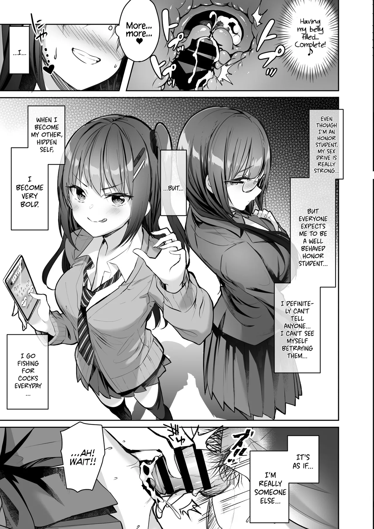 The Hidden Self of the Honor Student is a Super Slut Cosplayer - The  Honor Student Ayaka  Yuutousei no Ura no Sugata wa Chou Bitch Layer -Yuutousei Ayaka no Ura Omote image number 10