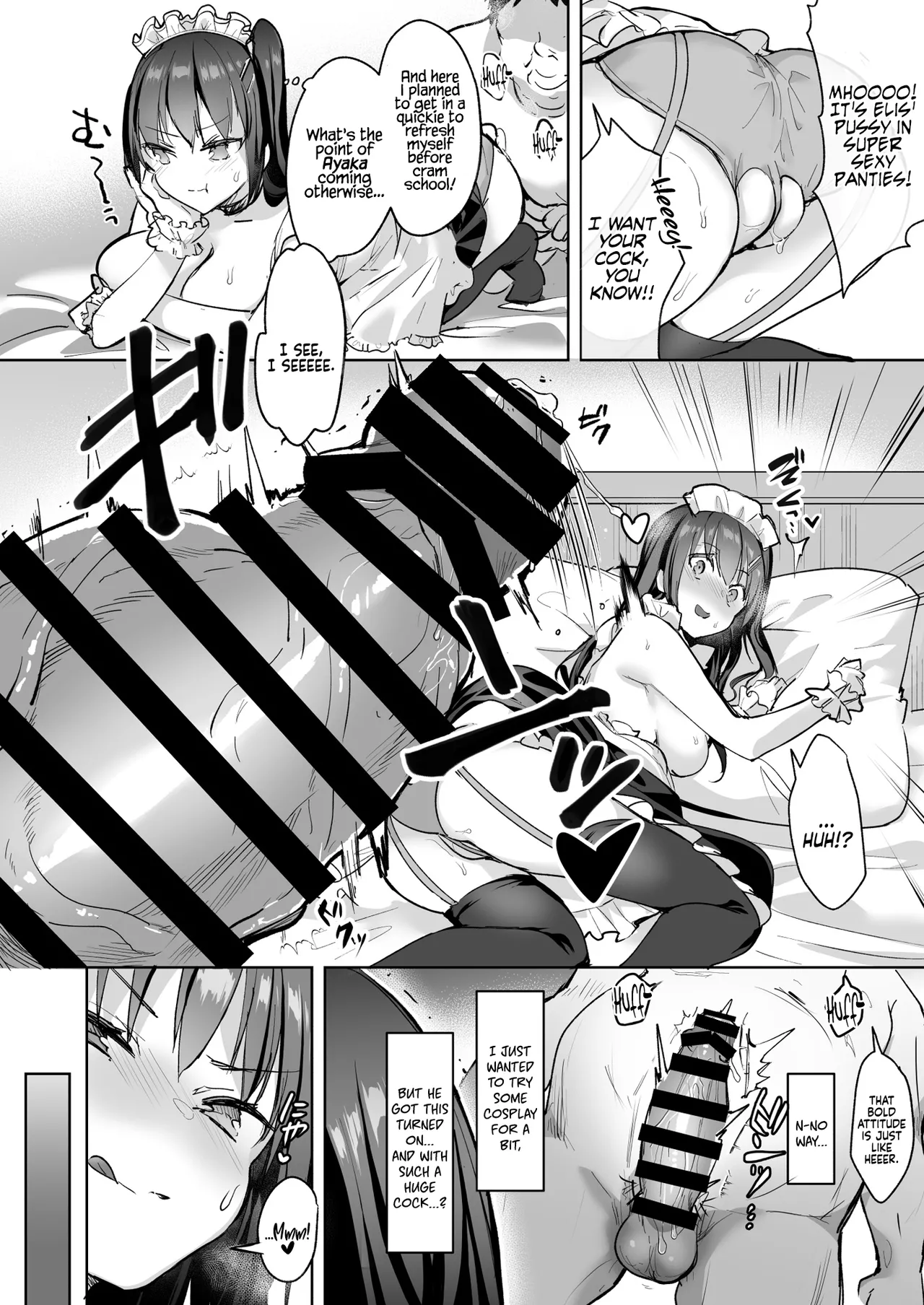 The Hidden Self of the Honor Student is a Super Slut Cosplayer - The  Honor Student Ayaka  Yuutousei no Ura no Sugata wa Chou Bitch Layer -Yuutousei Ayaka no Ura Omote image number 13