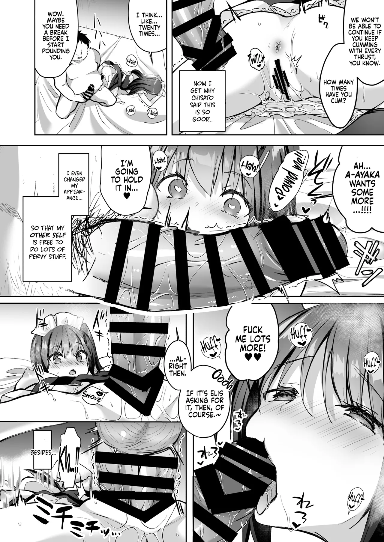 The Hidden Self of the Honor Student is a Super Slut Cosplayer - The  Honor Student Ayaka  Yuutousei no Ura no Sugata wa Chou Bitch Layer -Yuutousei Ayaka no Ura Omote image number 15