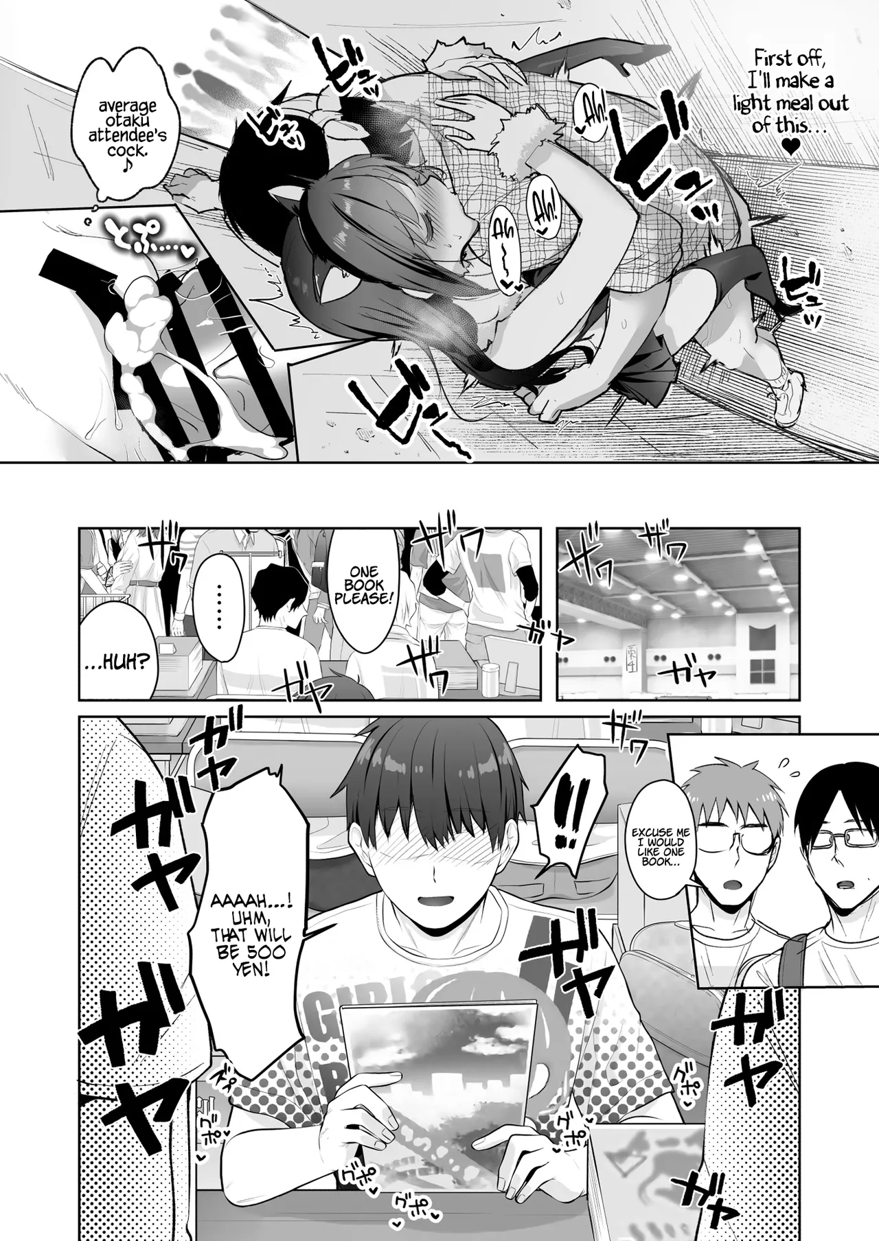 The Hidden Self of the Honor Student is a Super Slut Cosplayer - The  Honor Student Ayaka  Yuutousei no Ura no Sugata wa Chou Bitch Layer -Yuutousei Ayaka no Ura Omote image number 23