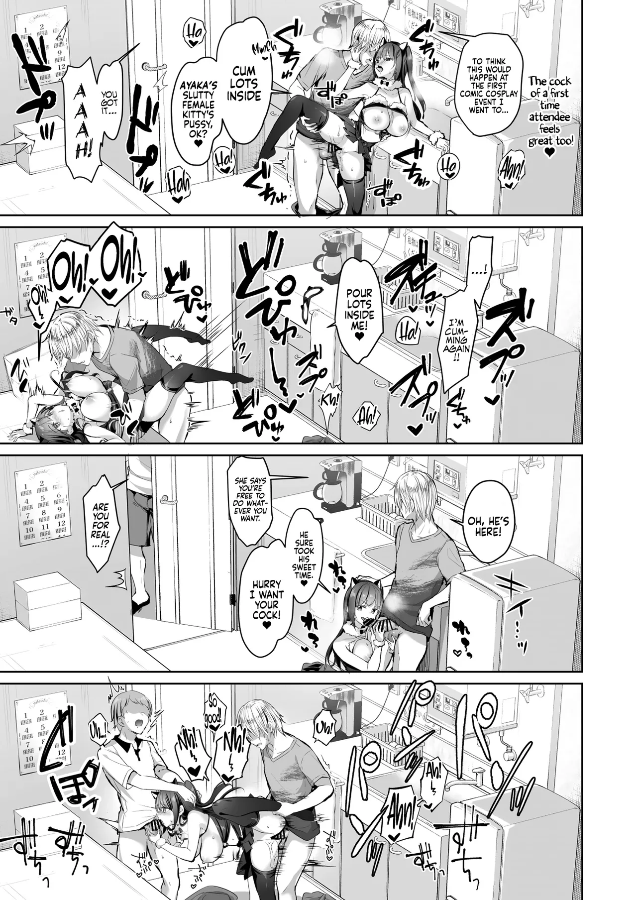 The Hidden Self of the Honor Student is a Super Slut Cosplayer - The  Honor Student Ayaka  Yuutousei no Ura no Sugata wa Chou Bitch Layer -Yuutousei Ayaka no Ura Omote image number 26