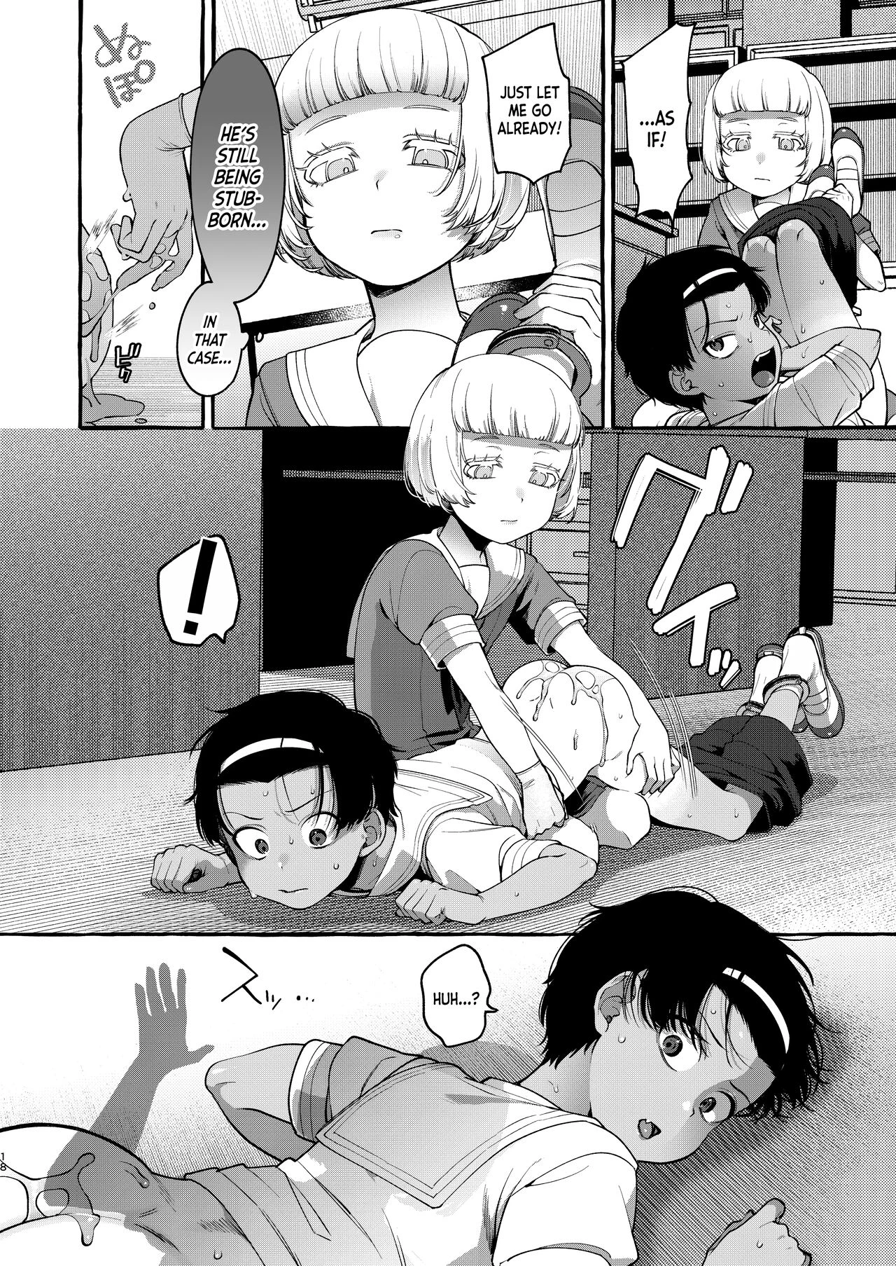 Teaching the Bully a Lesson Until He Turns Into a Girl  Ijimekko o Wakarasete Onnanoko ni Suru made image number 17