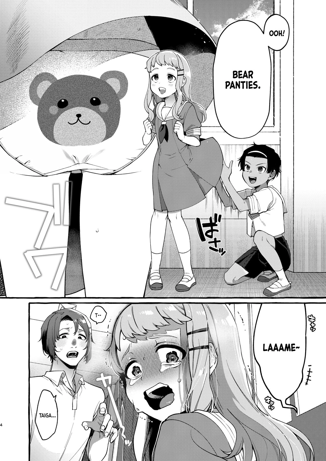 Teaching the Bully a Lesson Until He Turns Into a Girl  Ijimekko o Wakarasete Onnanoko ni Suru made image number 3