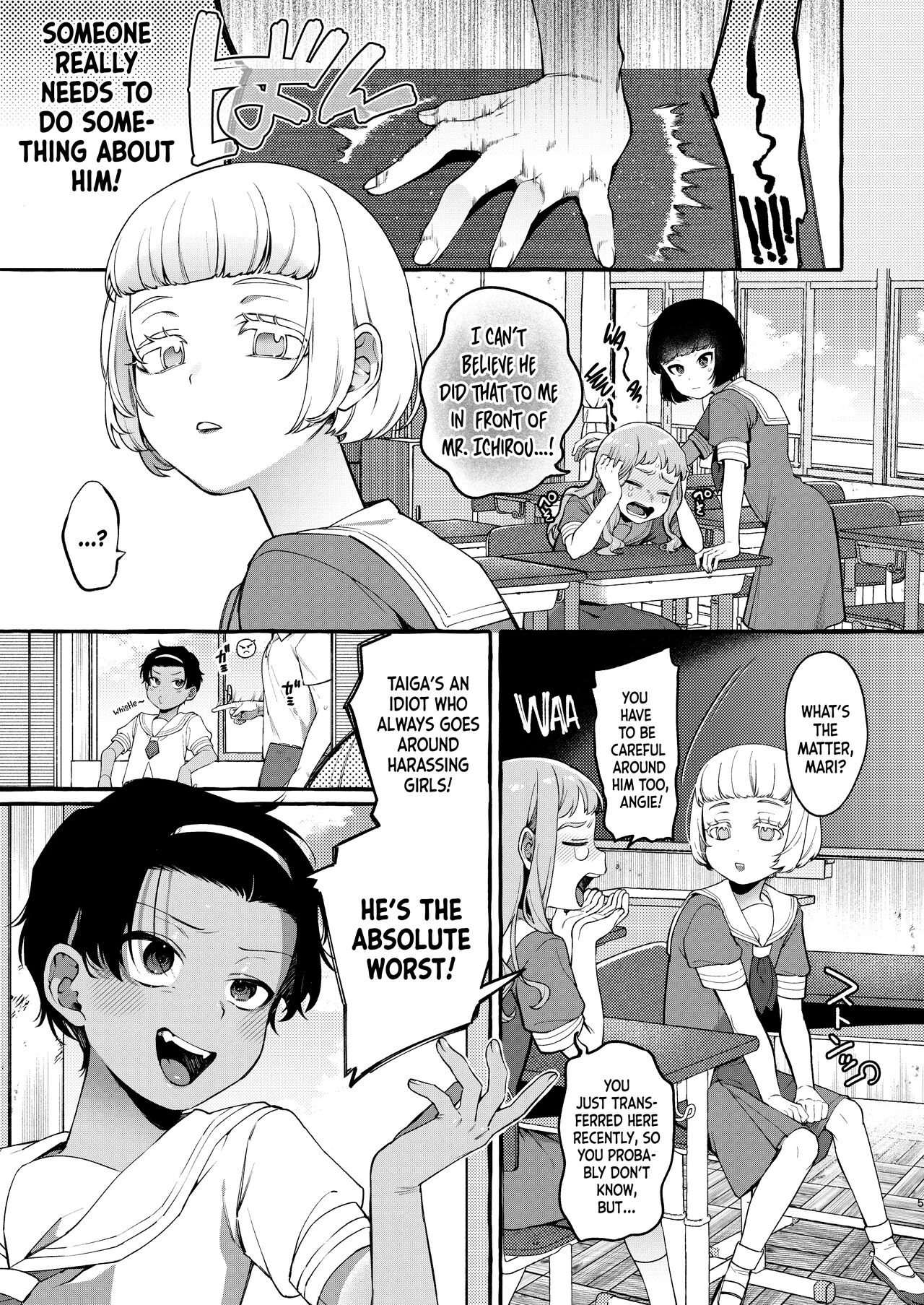 Teaching the Bully a Lesson Until He Turns Into a Girl  Ijimekko o Wakarasete Onnanoko ni Suru made image number 4