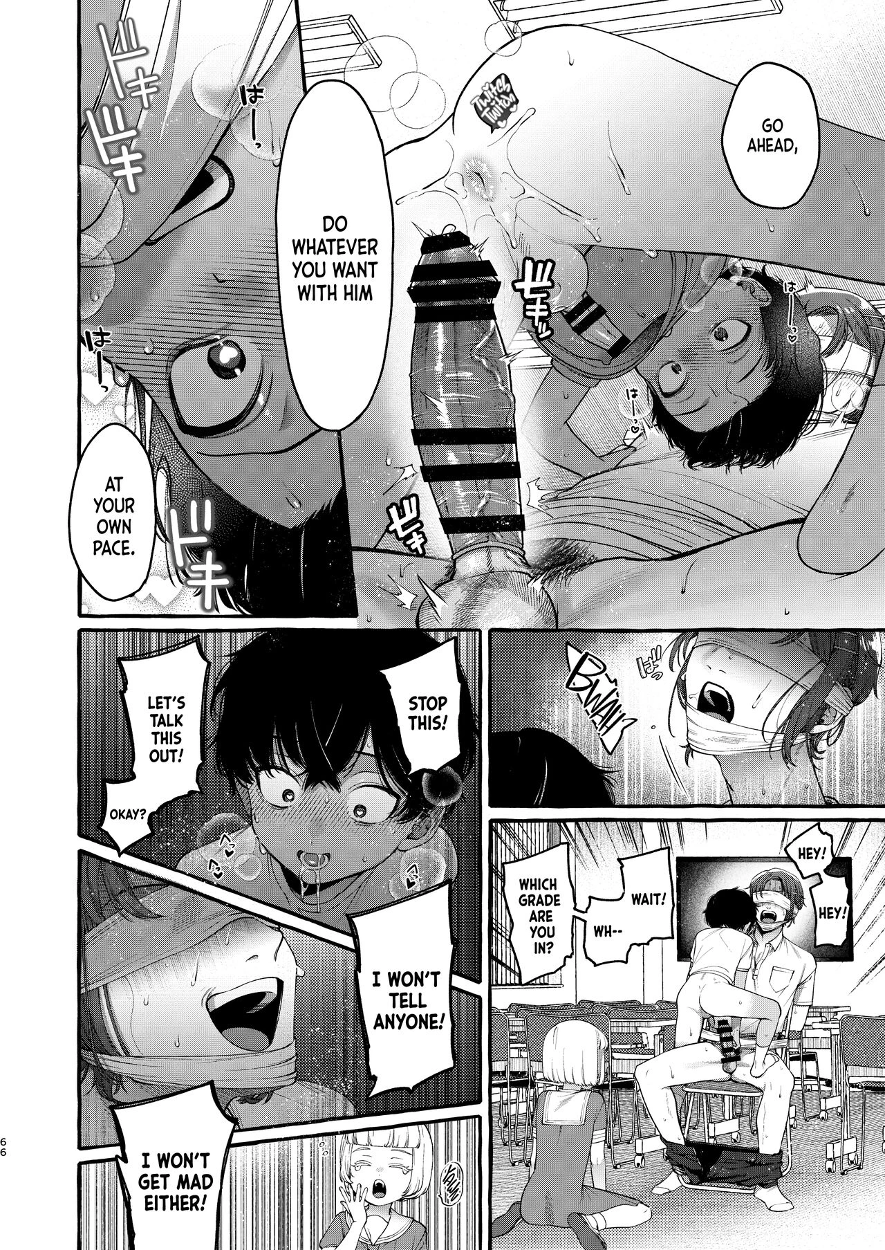 Teaching the Bully a Lesson Until He Turns Into a Girl  Ijimekko o Wakarasete Onnanoko ni Suru made image number 64