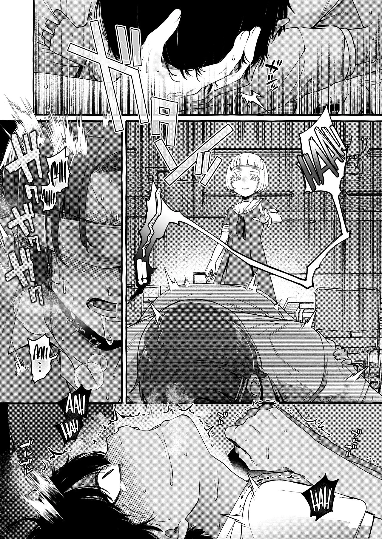 Teaching the Bully a Lesson Until He Turns Into a Girl  Ijimekko o Wakarasete Onnanoko ni Suru made image number 72
