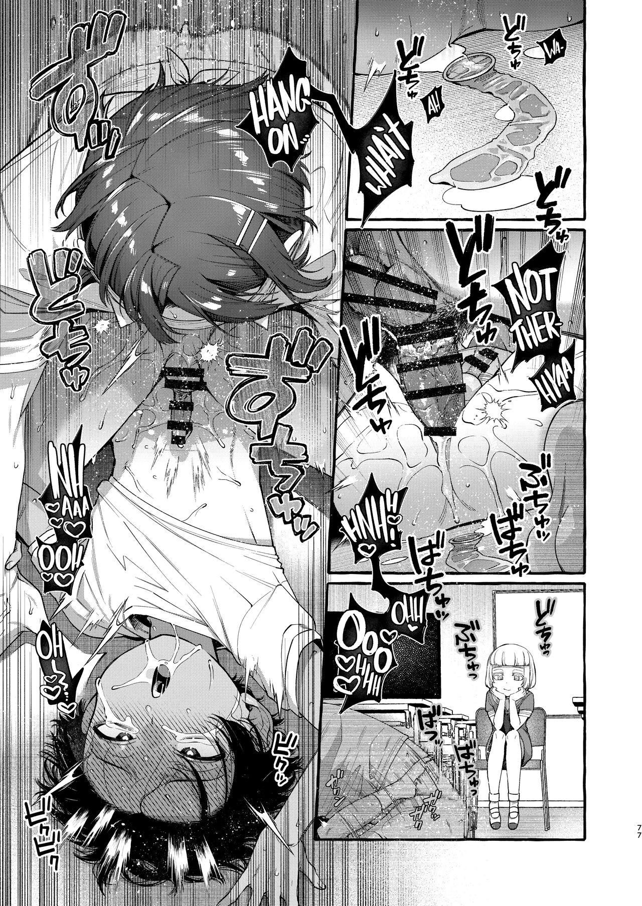 Teaching the Bully a Lesson Until He Turns Into a Girl  Ijimekko o Wakarasete Onnanoko ni Suru made image number 75