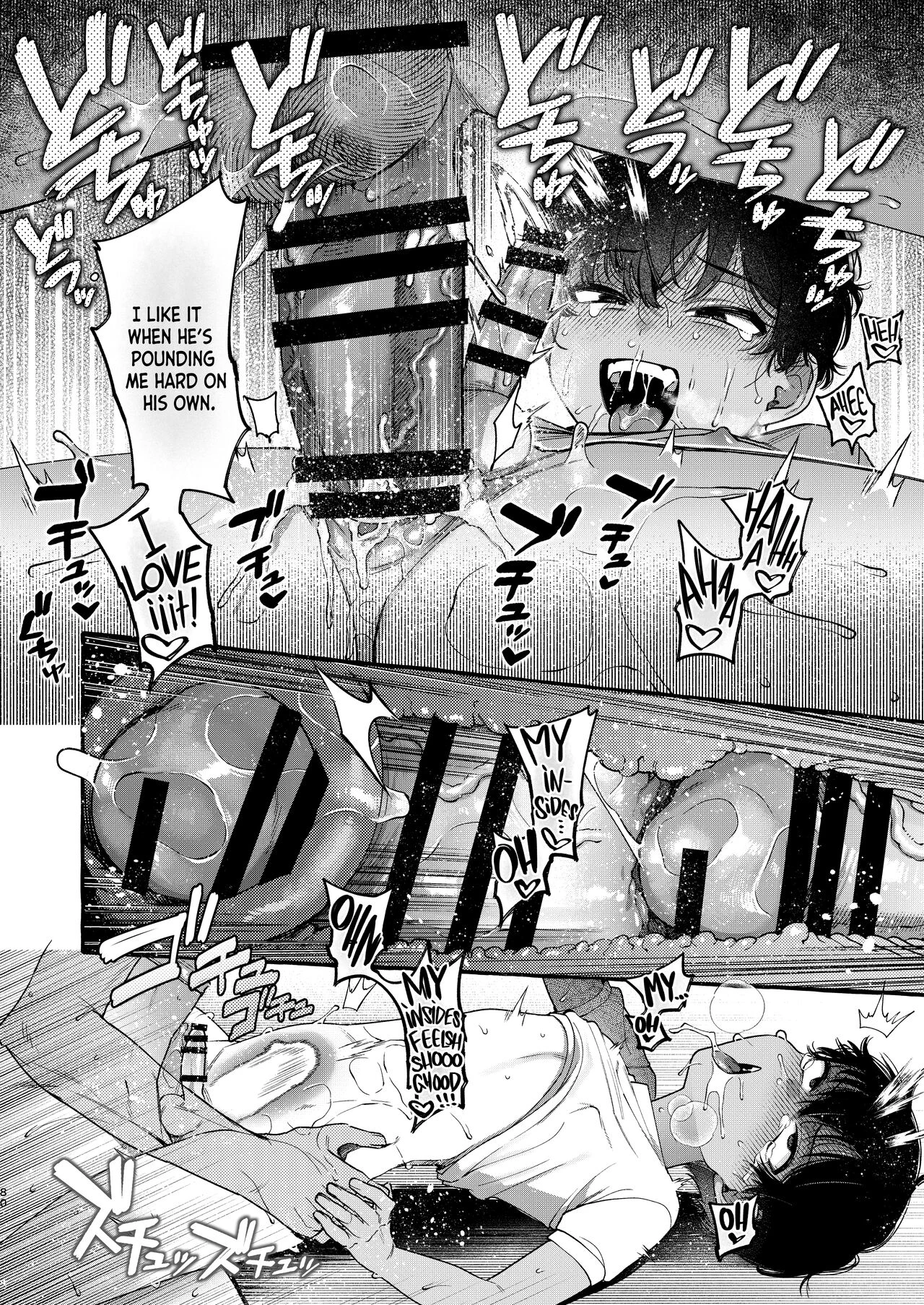 Teaching the Bully a Lesson Until He Turns Into a Girl  Ijimekko o Wakarasete Onnanoko ni Suru made image number 78