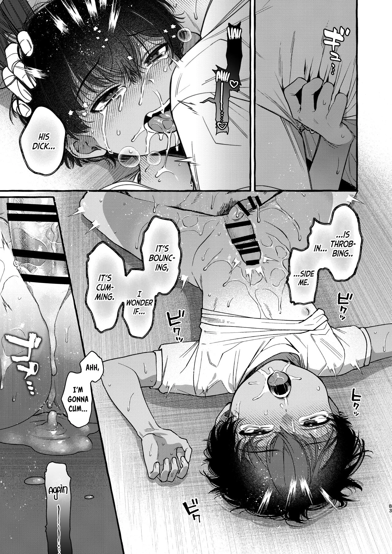 Teaching the Bully a Lesson Until He Turns Into a Girl  Ijimekko o Wakarasete Onnanoko ni Suru made image number 81