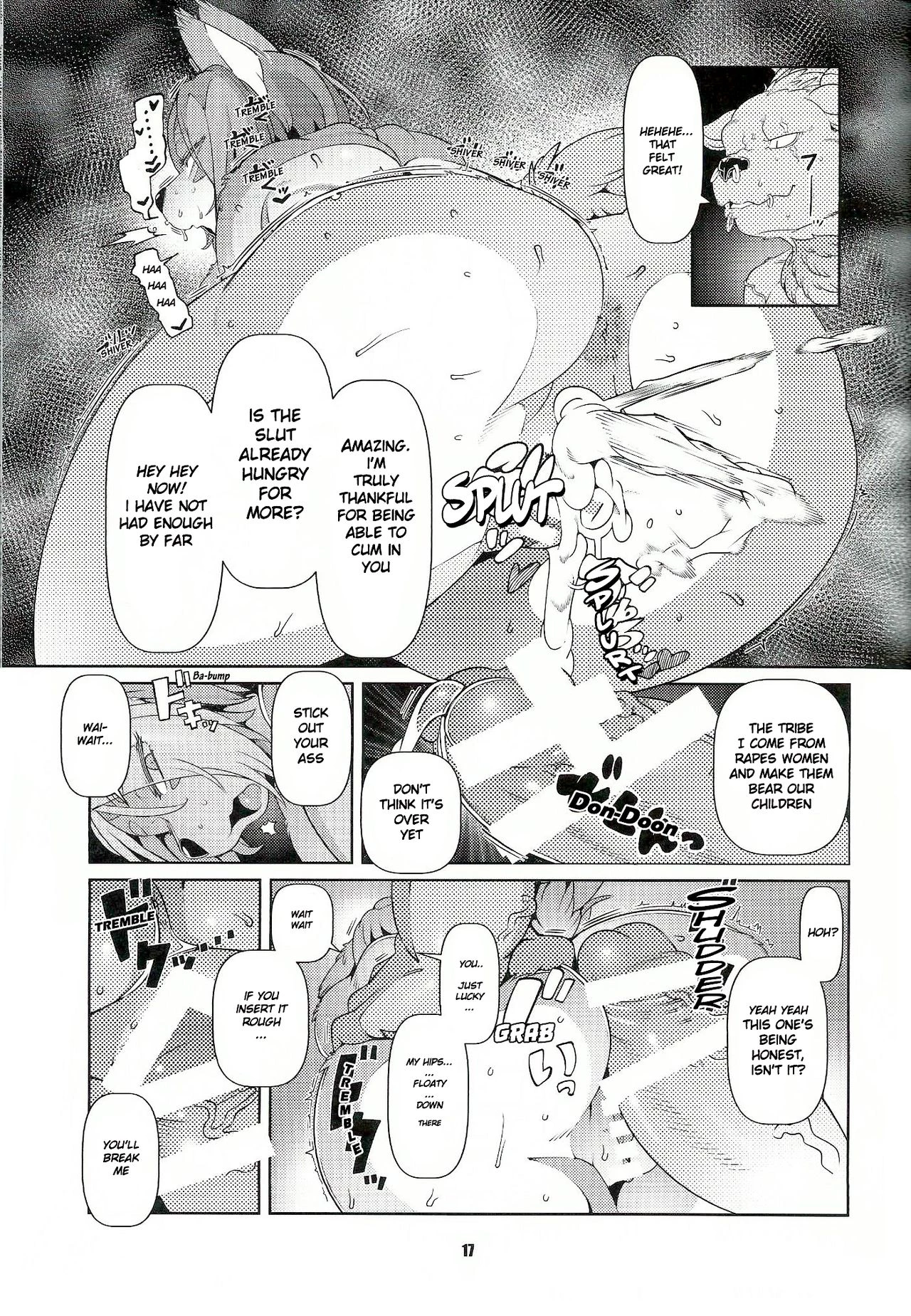 Dungeon image number 15