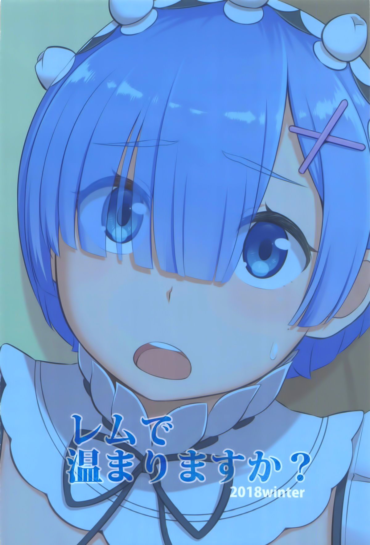 Shall Rem warm you up? image number 27