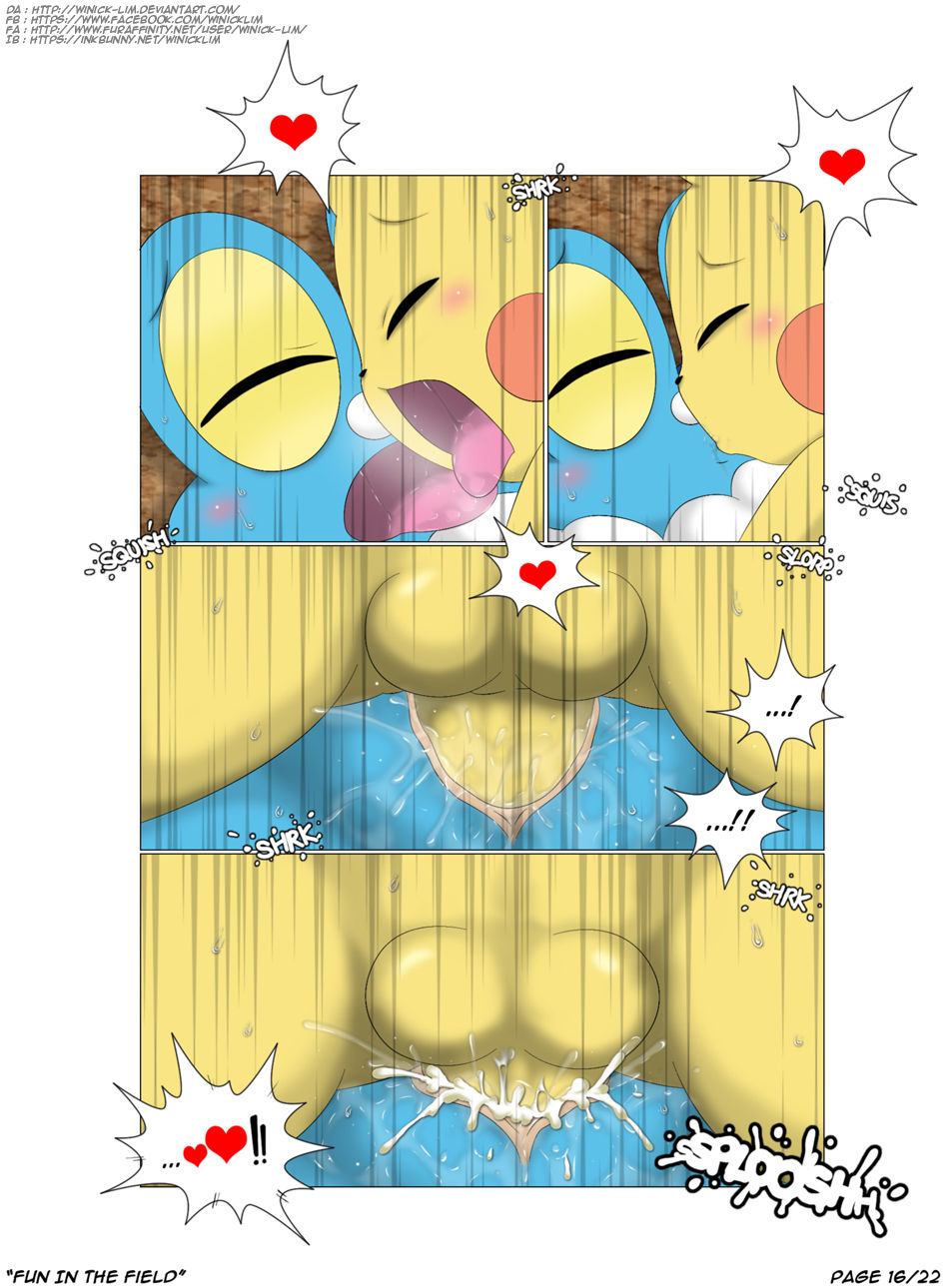 Fun In the Field Page image number 17