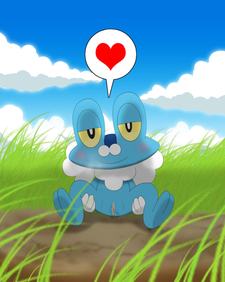 Fun In the Field Page image number 5