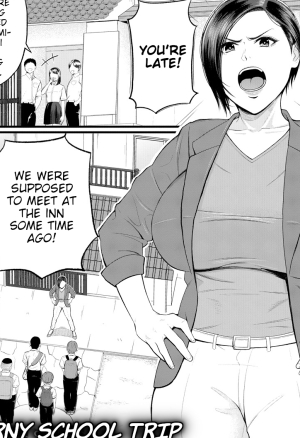 Horny School Trip  Yokujou Shugakuryokou