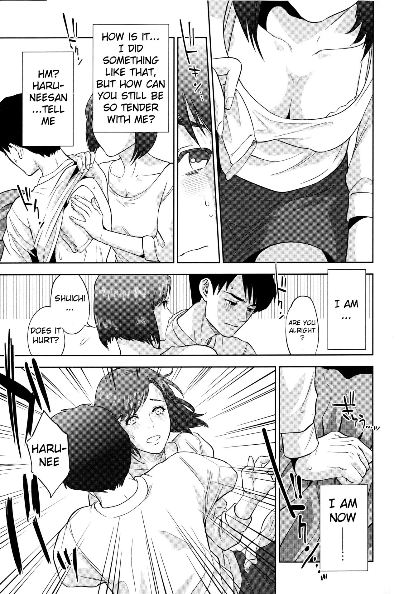 Boku-tachi no Kinki image number 116