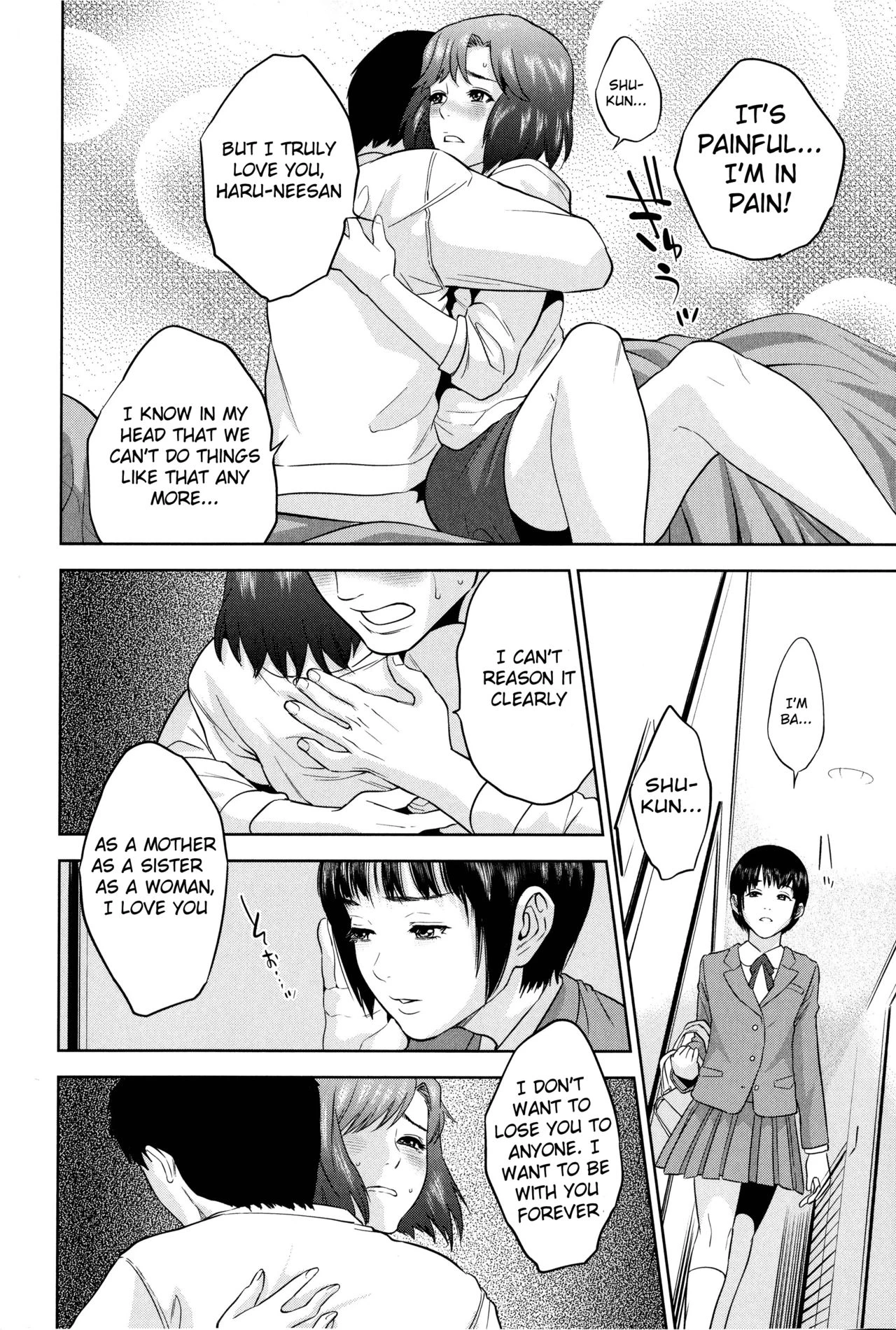 Boku-tachi no Kinki image number 117