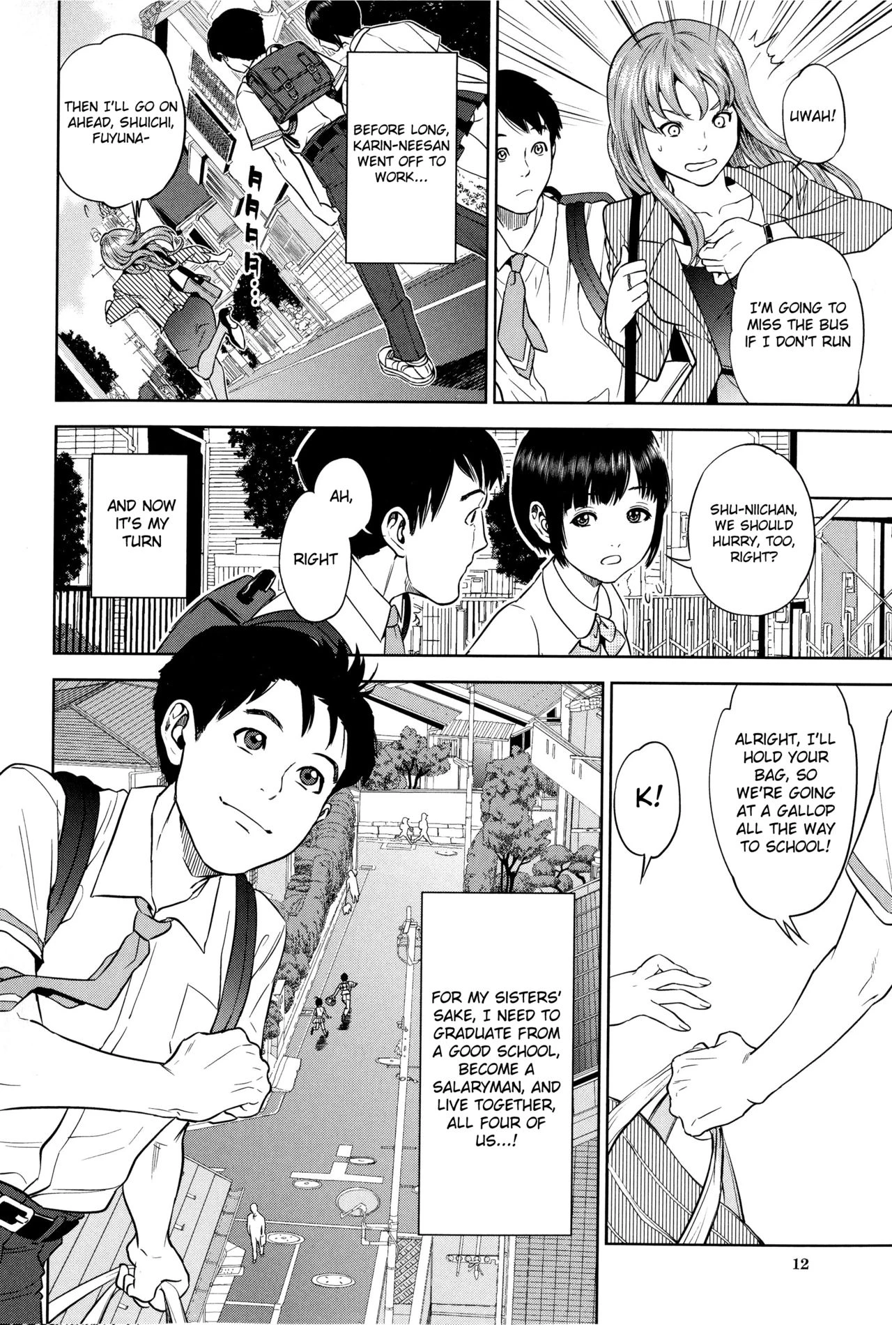 Boku-tachi no Kinki image number 12