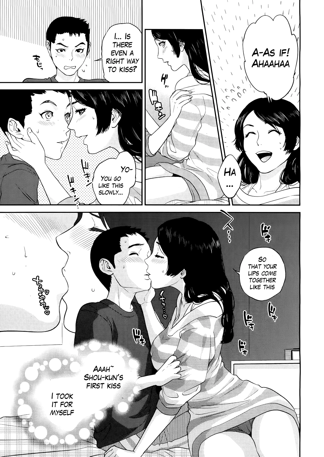 Boku-tachi no Kinki image number 144