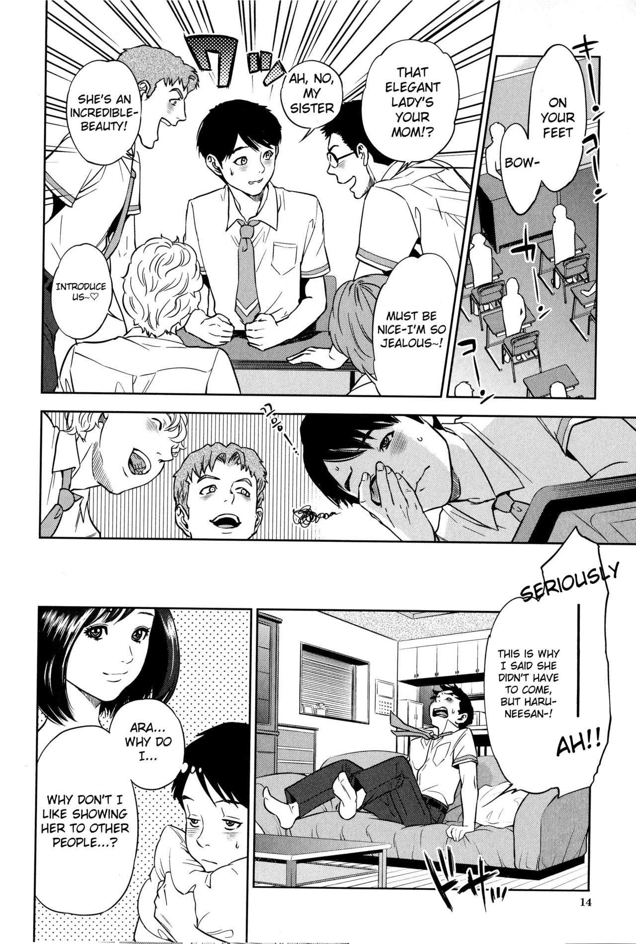 Boku-tachi no Kinki image number 14