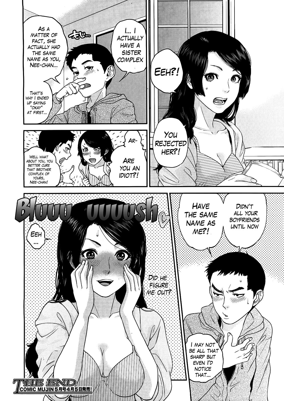 Boku-tachi no Kinki image number 157