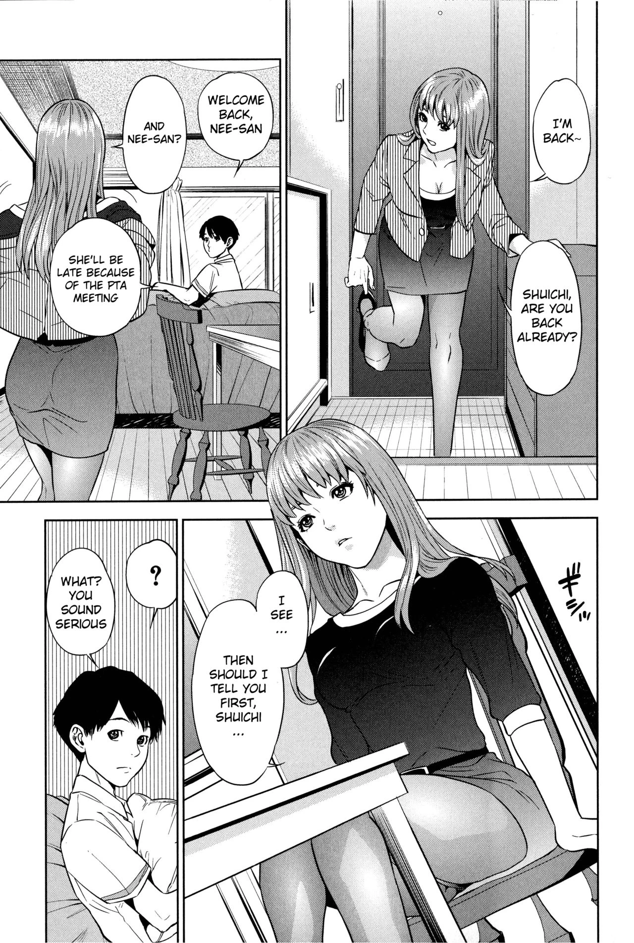 Boku-tachi no Kinki image number 15