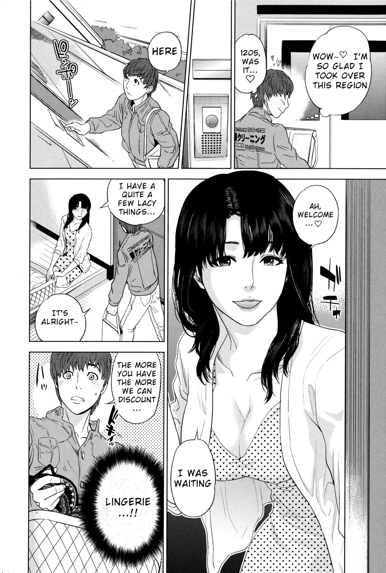 Boku-tachi no Kinki image number 162