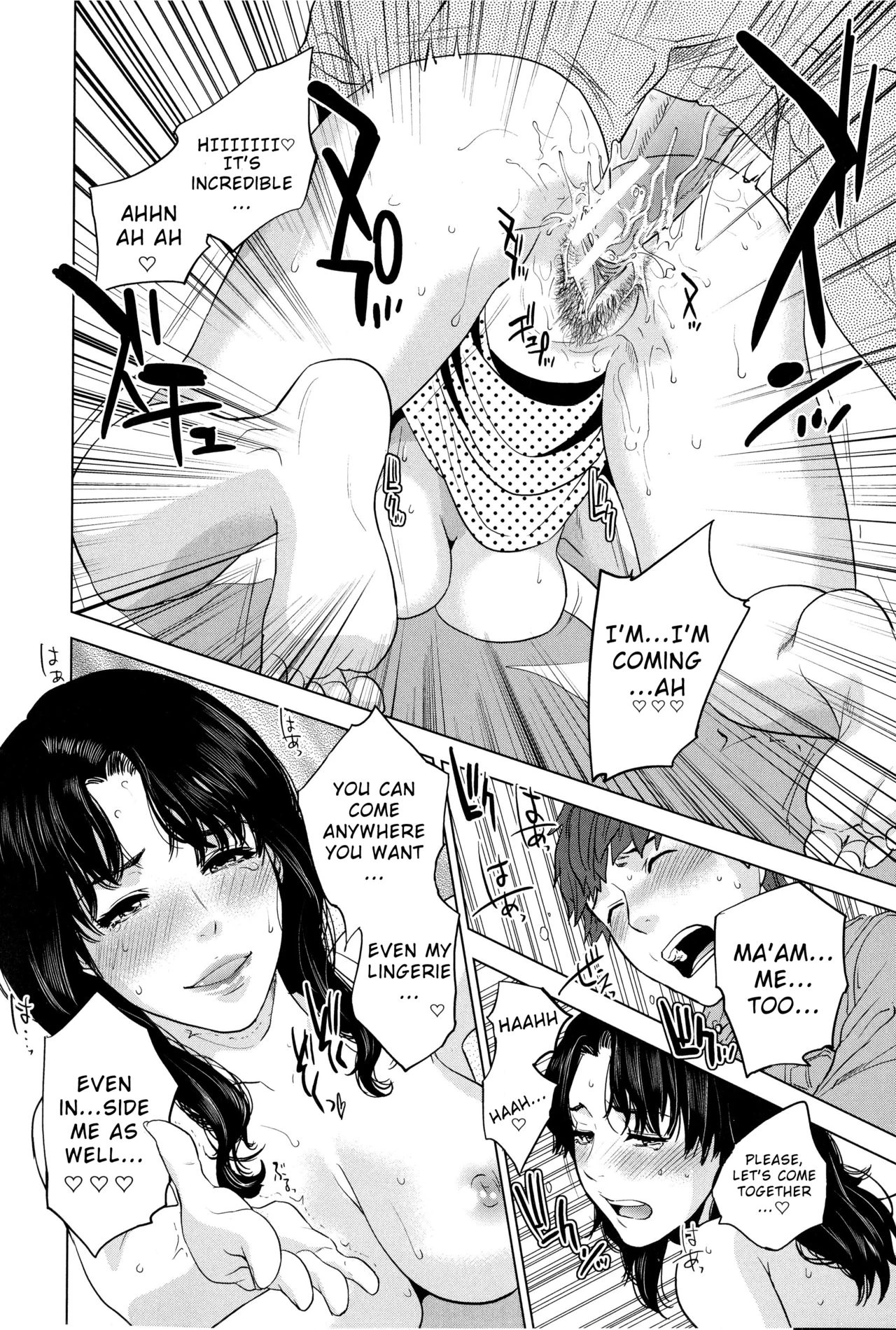 Boku-tachi no Kinki image number 174