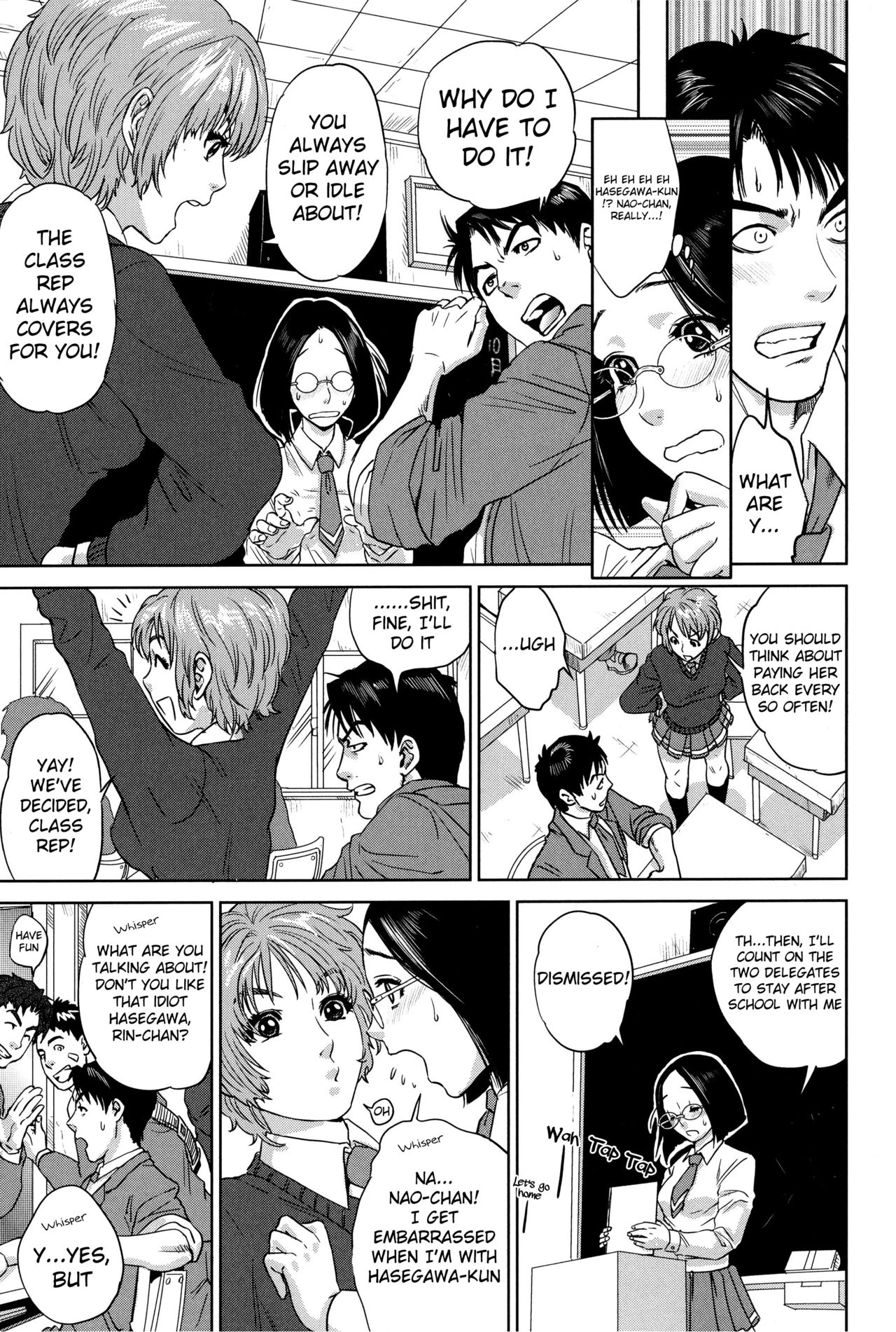 Boku-tachi no Kinki image number 179
