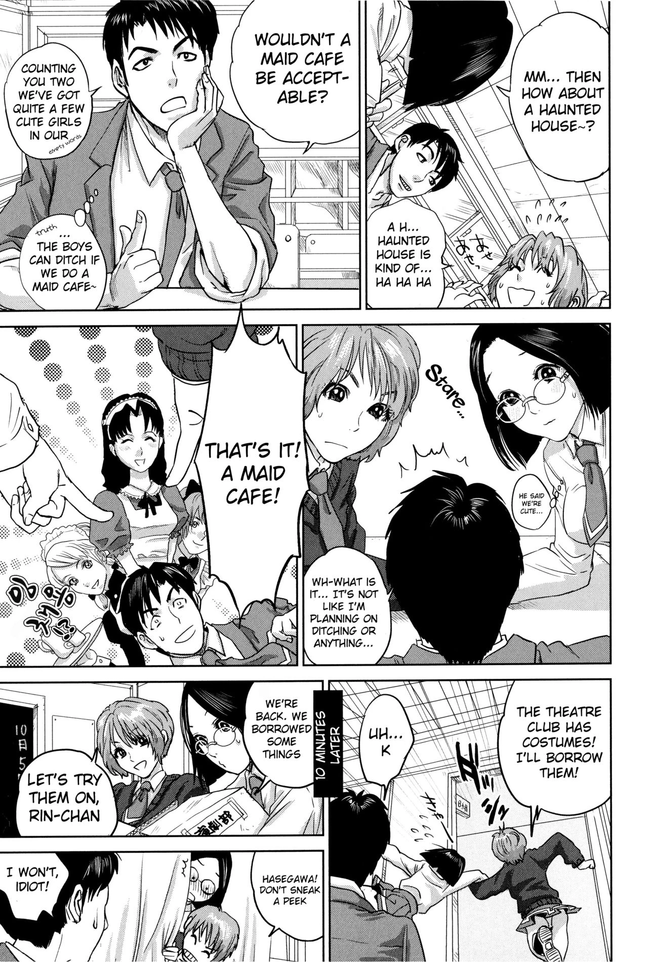 Boku-tachi no Kinki image number 181