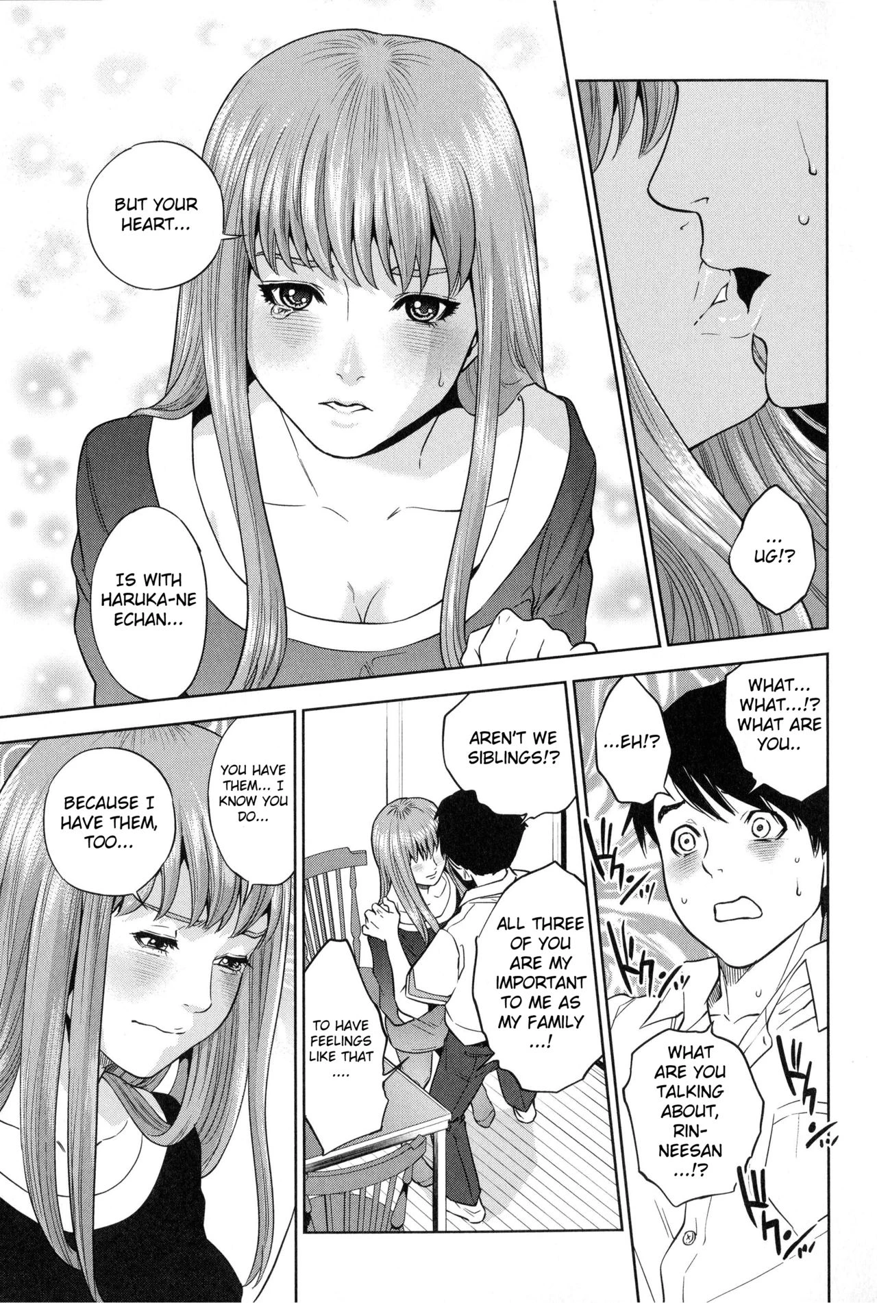 Boku-tachi no Kinki image number 19