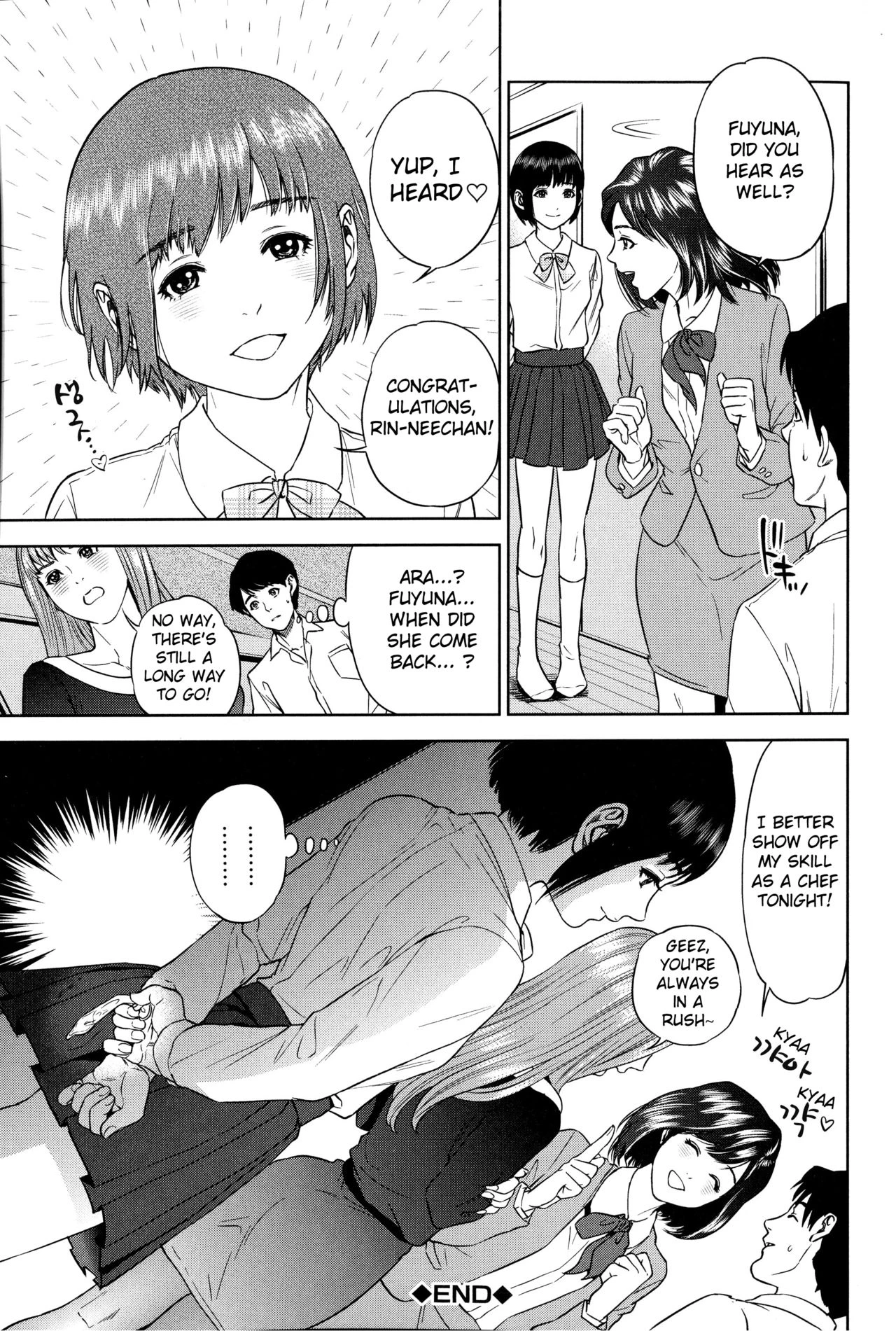 Boku-tachi no Kinki image number 36