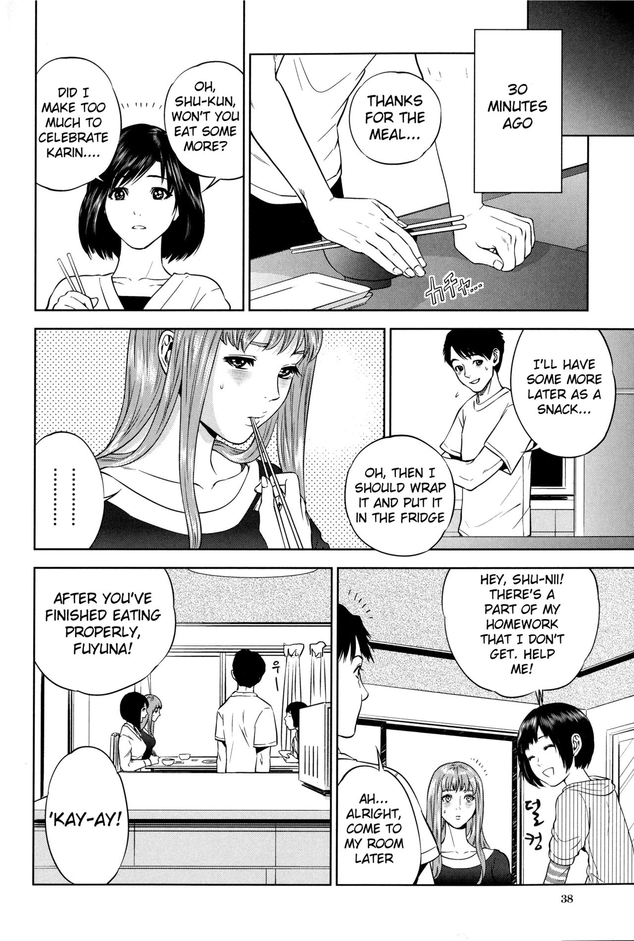 Boku-tachi no Kinki image number 39