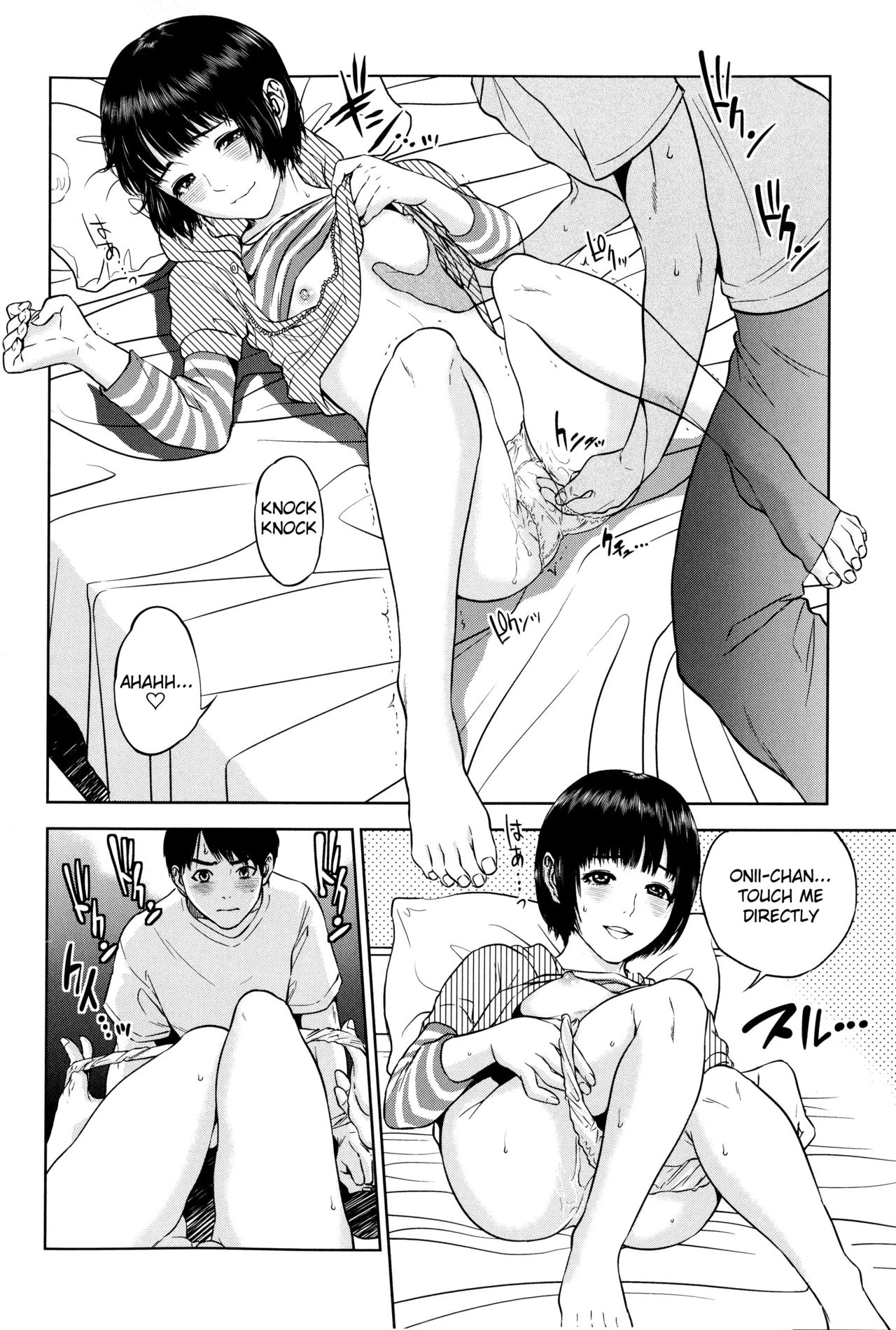 Boku-tachi no Kinki image number 45