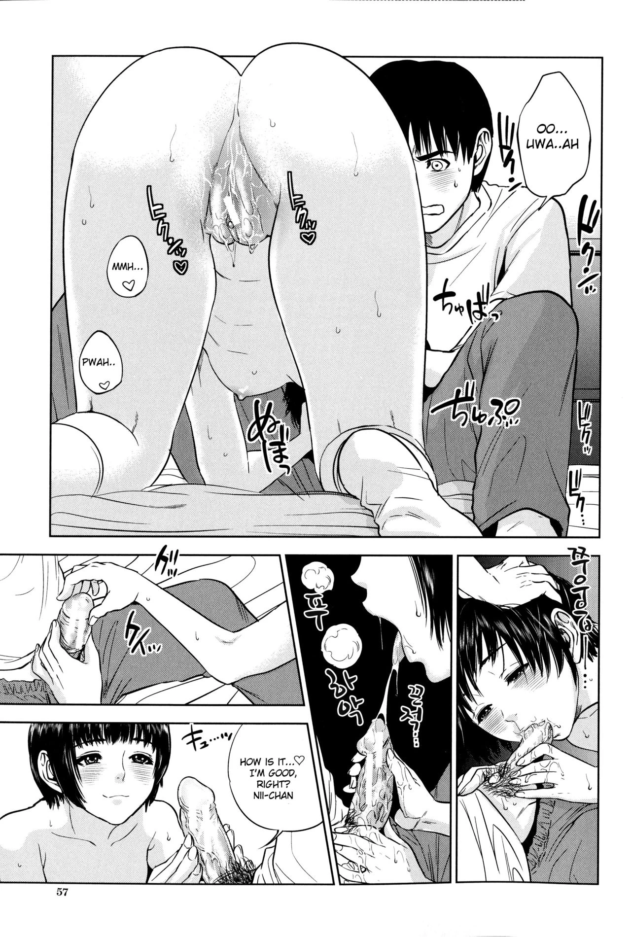 Boku-tachi no Kinki image number 58