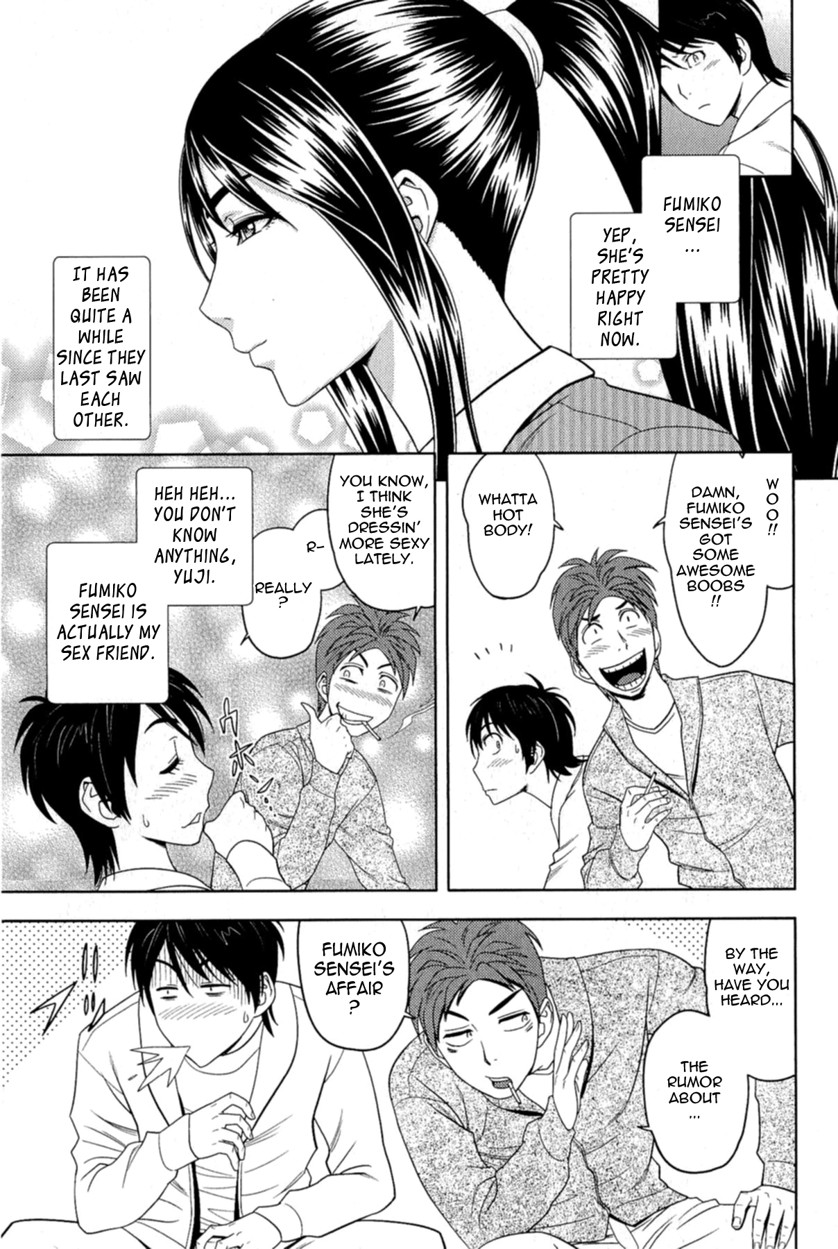 Milk teacher image number 100