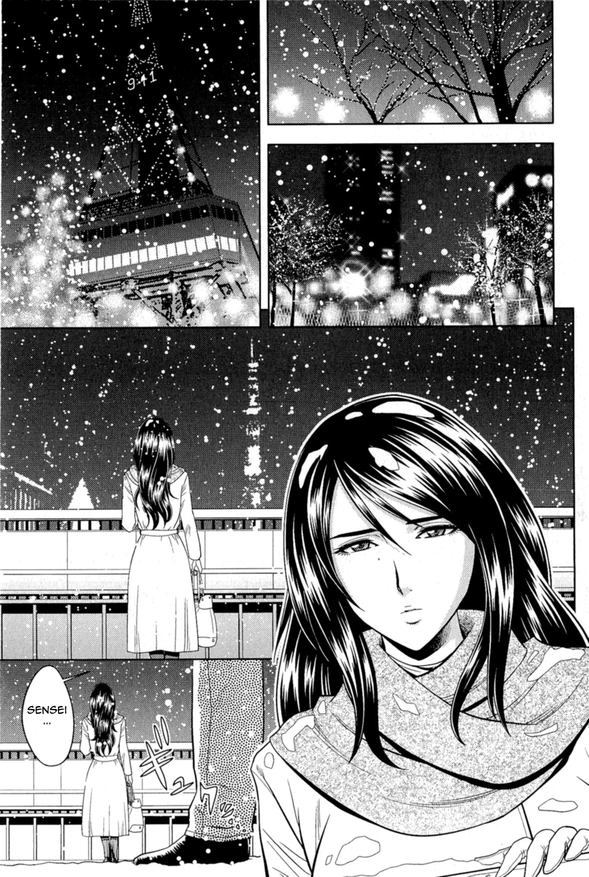 Milk teacher image number 102