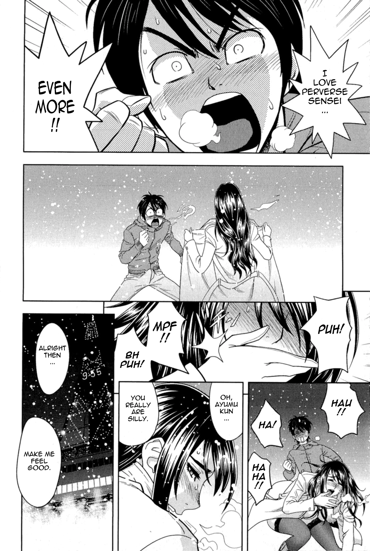 Milk teacher image number 105