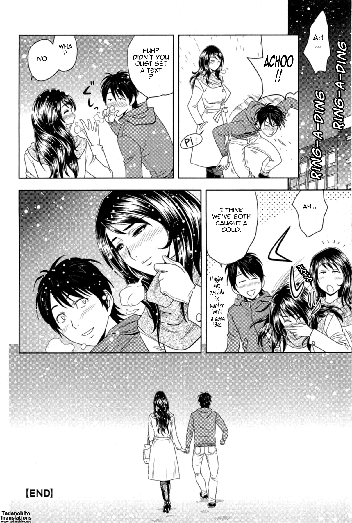 Milk teacher image number 111