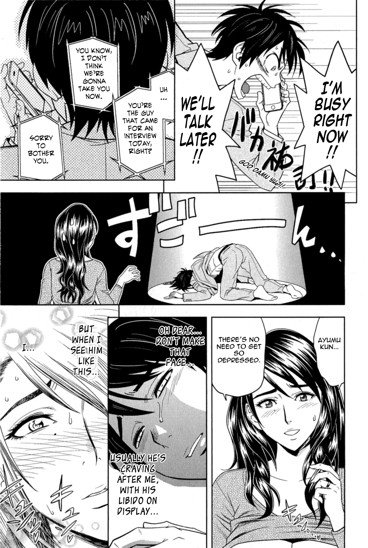 Milk teacher image number 120