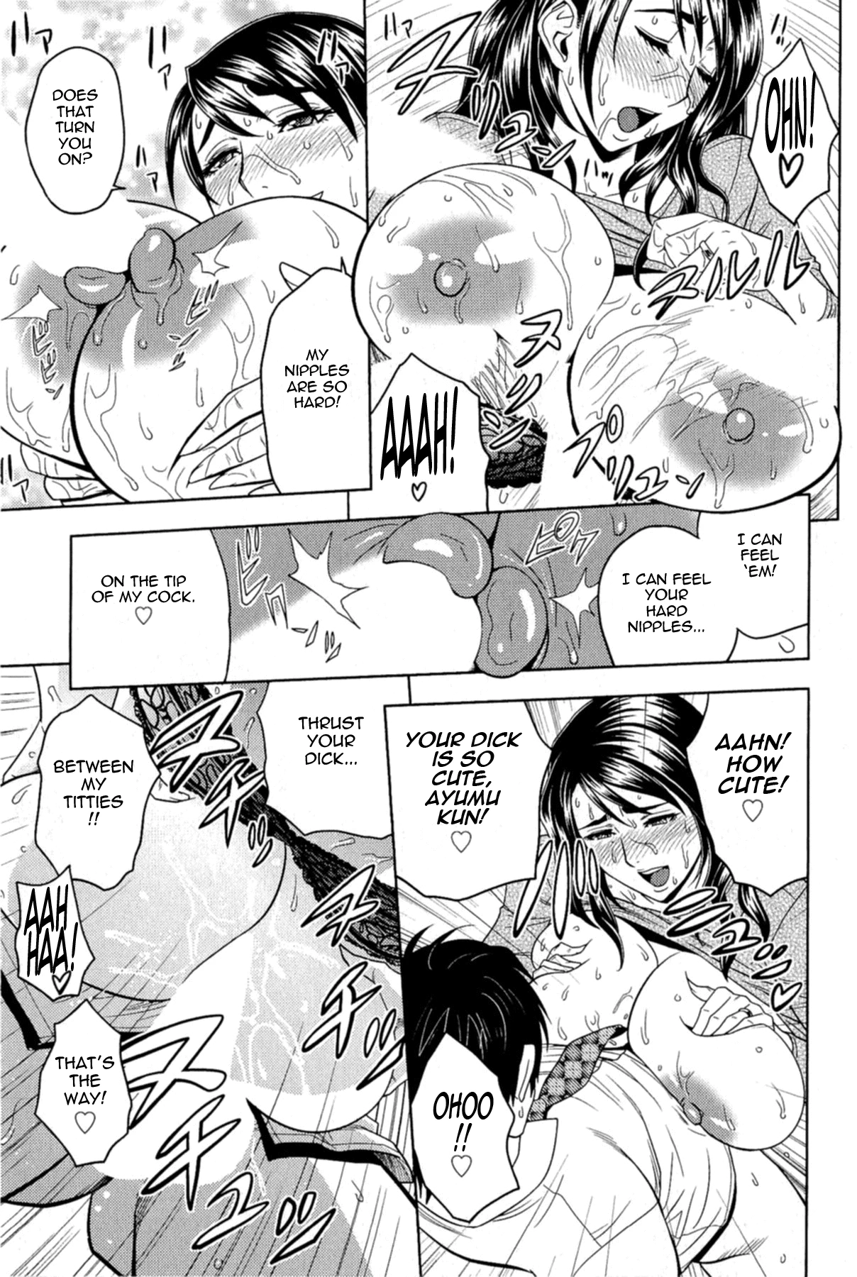 Milk teacher image number 124