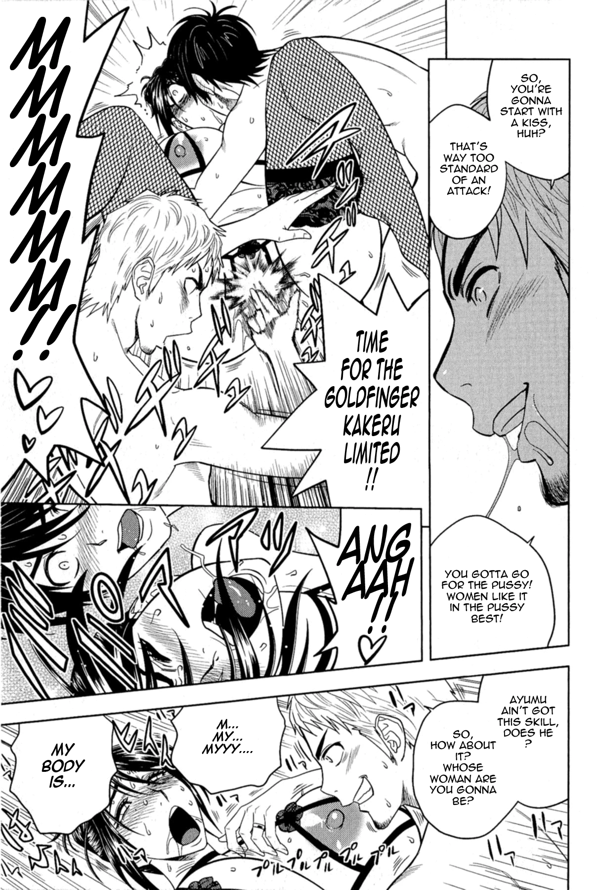 Milk teacher image number 140